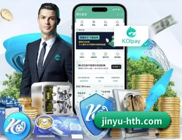 jinyu-hth.com APP